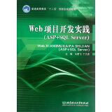 文科生学计算机 两本教材的理性选择指南